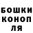 Метадон мёд Galan Gas