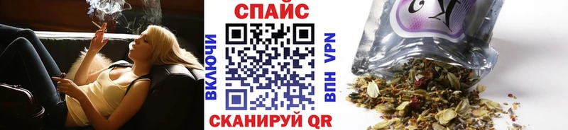 Бутират жидкий экстази  shop как зайти  Калининец  магазин продажи наркотиков 