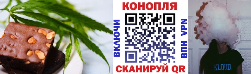 где найти наркотики  Калининец  это формула  Cannafood марихуана 