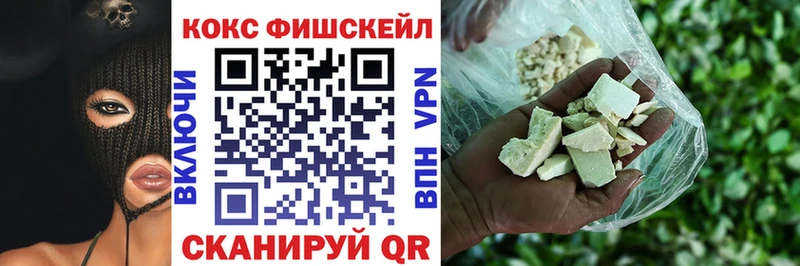 kraken ССЫЛКА  цена   Калининец  КОКАИН Колумбийский 