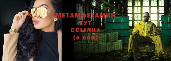 индика Балабаново