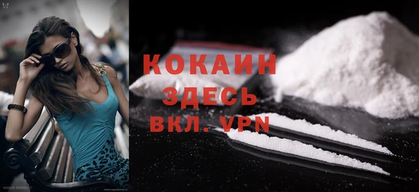 ECSTASY Балахна