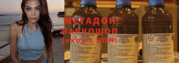 трава Баксан