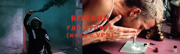 марихуана Богданович