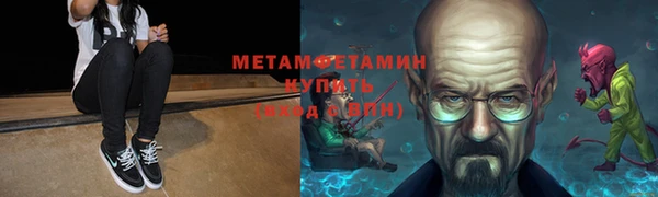 apvp Богородицк