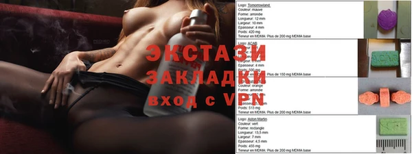 PSILOCYBIN Бугульма