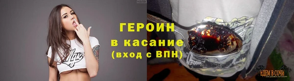 марихуана Богданович