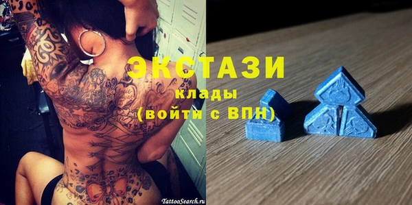 трава Баксан