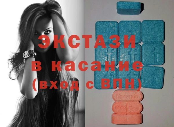 кокаин Инта