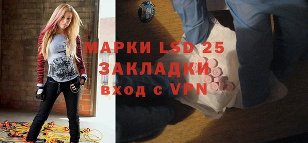 марихуана Богданович