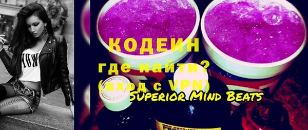 apvp Богородицк