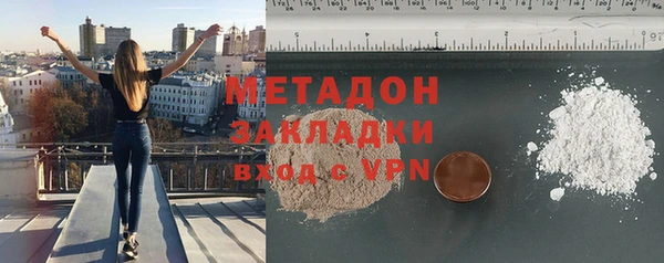 apvp Богородицк