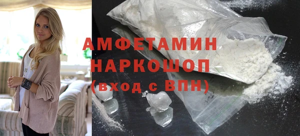 синтетический гашиш Инсар