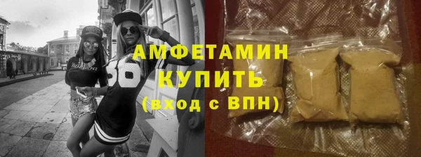 apvp Богородицк