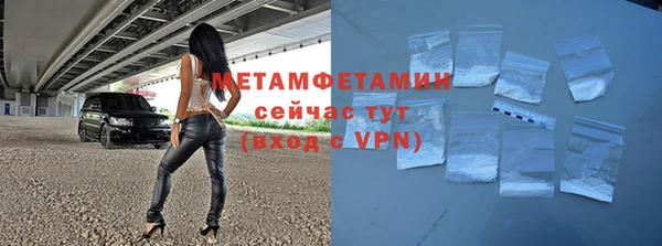 индика Балабаново