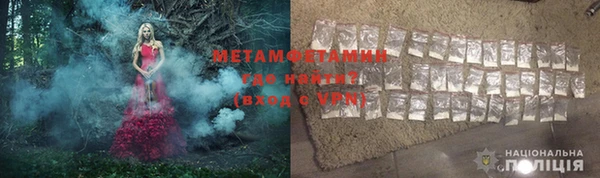 индика Балабаново