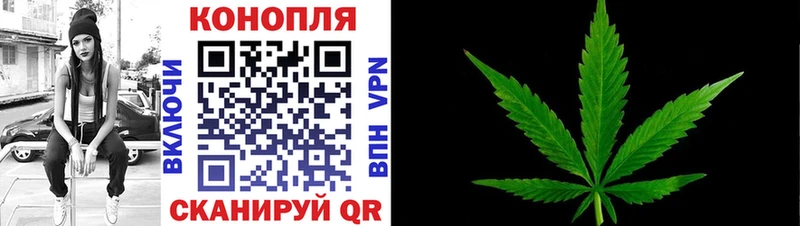 МАРИХУАНА OG Kush  Калининец 